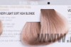 Artego Краска для волос It's Color 150 мл фото 91 — Makeup market