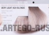 Artego Краска для волос It's Color 150 мл фото 92 — Makeup market