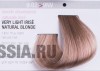 Artego Краска для волос It's Color 150 мл фото 93 — Makeup market