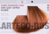 Artego Краска для волос It's Color 150 мл фото 95 — Makeup market