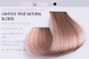 Artego Краска для волос It's Color 150 мл фото 106 — Makeup market