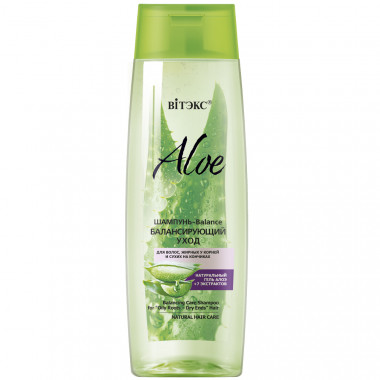 Витэкс Aloe 97% Шампунь-Balance Балансирующий уход для волос жирных у корней и сухих на кончиках 400 мл — Makeup market