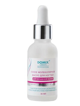 Domix Молекулярное сухое масло 30 мл — Makeup market
