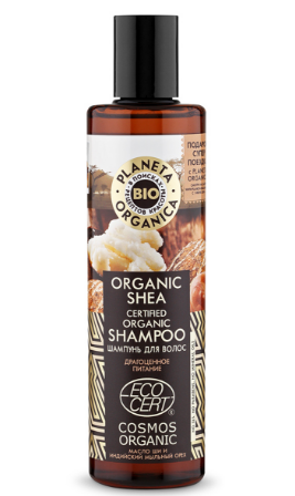 Planeta Organica Organic Shea Шампунь для волос сертифицированный органический 280 мл — Makeup market
