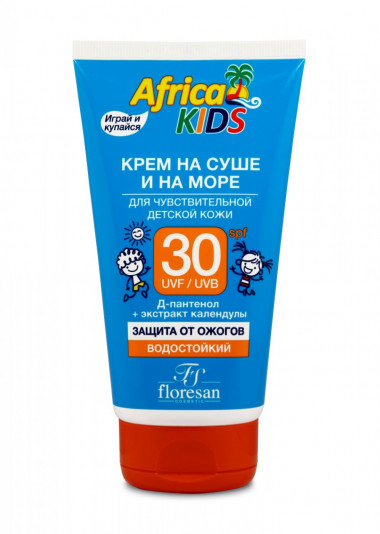 Флоресан Africa kids Крем на суше и на море для чувствительной детской кожи SPF 30 150 мл — Makeup market