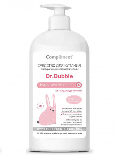 Compliment Dr.Bubble Средство для купания с экстрактом череды Купаемся без слёз 0+ 400 мл — Makeup market