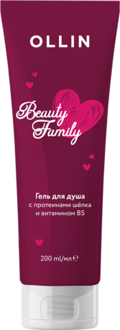 Ollin Beauty Family Гель для душа с протеинами шелка 200 мл — Makeup market