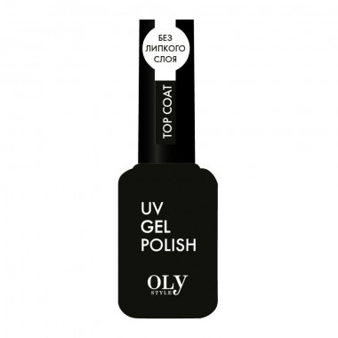 OLystyle Топовое покрытие для гель-лака top coat без липкого слоя — Makeup market