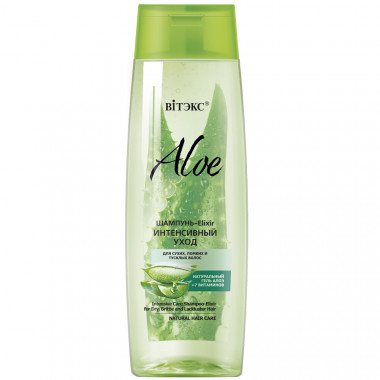 Витэкс Aloe 97% Шампунь-Elixir Интенсивный уход для сухих ломких и тусклых волос 400 мл — Makeup market
