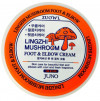Juno Крем для ног и локтей с грибами линчжи Lingzhi mushroom foot&elbow cream 100 мл фото 1 — Makeup market