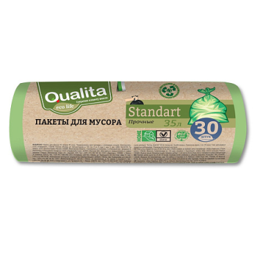 Сotton Сlub Qualita Пакеты мусорные стандартные Eco Life 35л 30шт — Makeup market