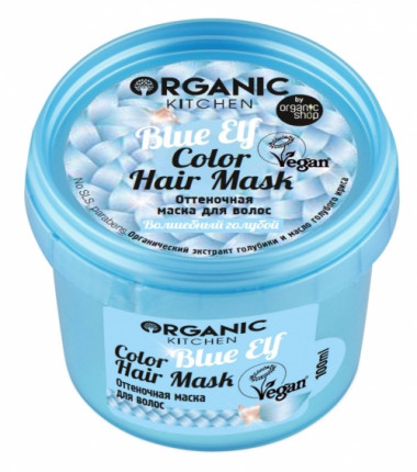 Organic shop Kitchen Маска Оттеночная для волос Волшебный голубой Color hair mask Blue Elf 100 мл — Makeup market