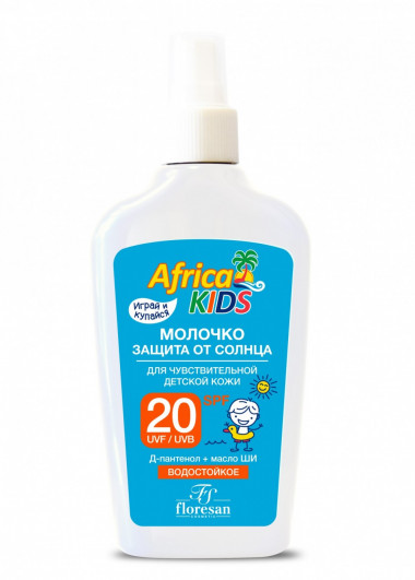 Флоресан Africa kids Молочко для защиты от солнца SPF 20 200 мл — Makeup market