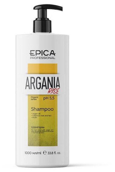 Epica Шампунь для блеска с маслом арганы 1000мл — Makeup market