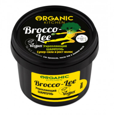Organic shop Kitchen Шампунь для волос  Укрепляющий  Brocco-lee 100 мл — Makeup market