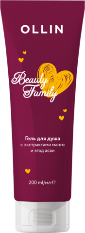 Ollin Beauty Family Гель для душа с экстрактом манго 200 мл — Makeup market