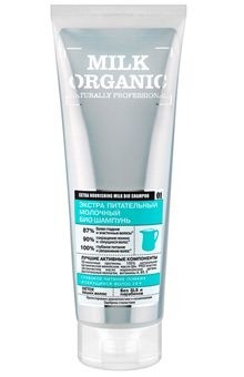 Organic shop шампунь био organic молочный 250мл — Makeup market
