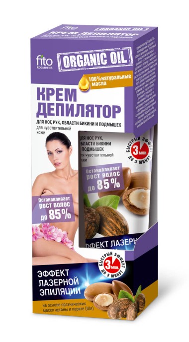 Фитокосметик Organic Oil Крем-депилятор для чувствительной кожи рук ног бикини подмышек 100 мл — Makeup market