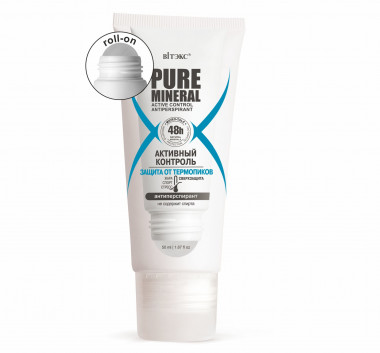 Витэкс Pure Mineral Антиперспирант Активный контроль Защита от термопиков туба 50 мл — Makeup market