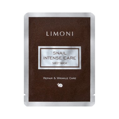 Limoni Маска пакет Ночная интенсивная для лица с экстрактом секреции улитки коричневая — Makeup market