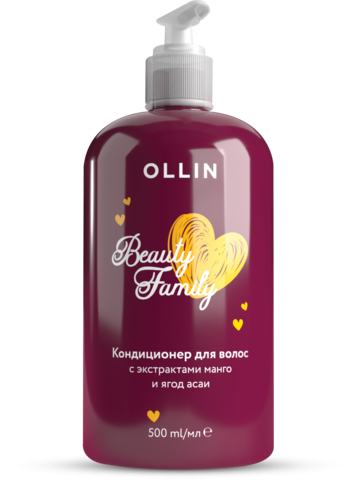 Ollin Beauty Family Кондиционер для волос с экстрактом манго 500 мл — Makeup market