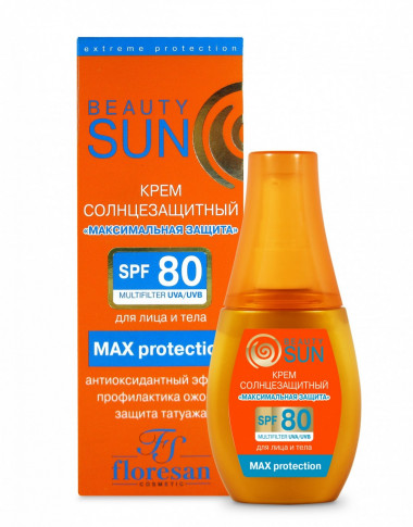 Флоресан Beauty Sun Солнцезащитный крем Максимальная защита SPF 80 75 мл — Makeup market
