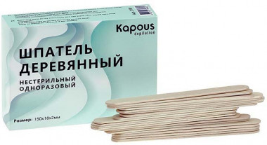 Kapous Шпатель деревянный  Kapous 150x18x2 мм 100 шт в упаковке — Makeup market