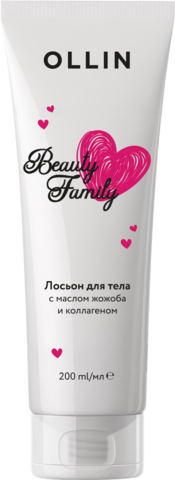 Ollin Beauty Family Лосьон для тела с коллагеном 200 мл — Makeup market
