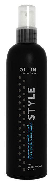 Ollin STYLE Термозащитный спрей для выпрямления волос 250мл — Makeup market