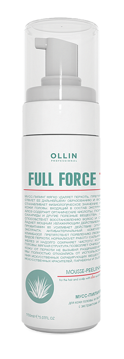 Ollin FULL FORCE Мусс-пилинг для волос и кожи головы 160мл — Makeup market