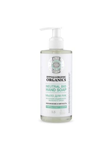 Planeta Organica Pure Мыло жидкое для рук 300 мл — Makeup market
