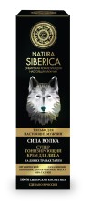 Натура Сиберика крем для лица тонизирующий «Сила волка» 50мл фото 1 — Makeup market