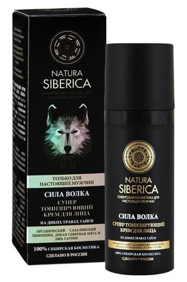 Натура Сиберика крем для лица тонизирующий «Сила волка» 50мл — Makeup market