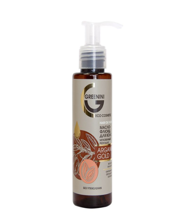 Greenini Масло-флюид для волос ARGANIA GOLD 100мл — Makeup market