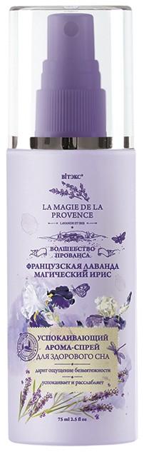Витэкс Волшебство Прованса Арома-Спрей успокаивающий Французская лаванда и Магический ирис 75 мл — Makeup market