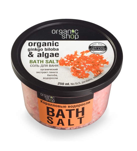 Organic shop Соль для ванн Коралловые водоросли фото 1 — Makeup market