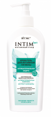 Витэкс Intimlact Гель для интимной гигиены Антибактериальная защита 250 мл — Makeup market