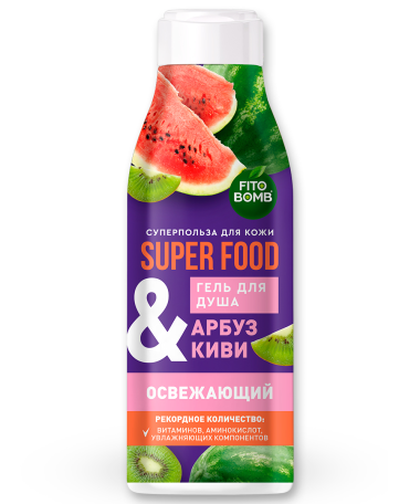 Фитокосметик Super Food Гель для душа Арбуз и Киви Освежающий 250 мл — Makeup market