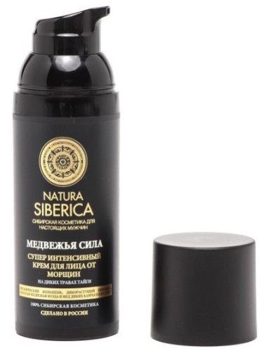 Натура Сиберика крем для лица от морщин &quot;Медвежья сила&quot; 50мл — Makeup market