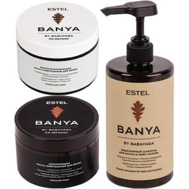 Estel Набор Estel Banya — Makeup market