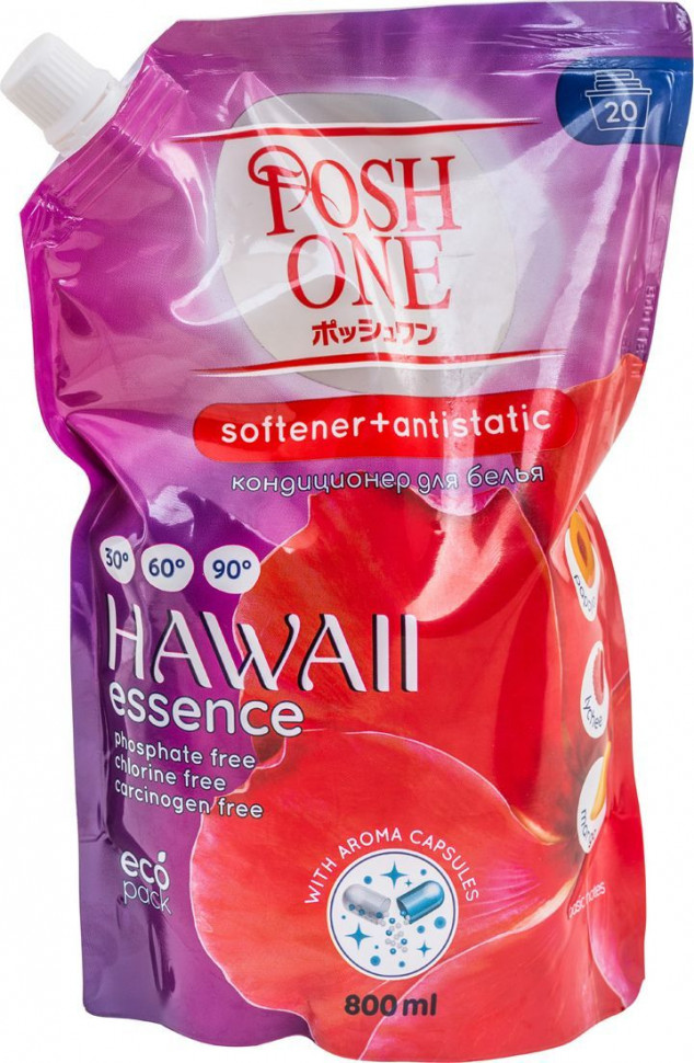 Posh One Кондиционер для белья Aroma capsule Гаваи 800 мл фото 1 — Makeup market