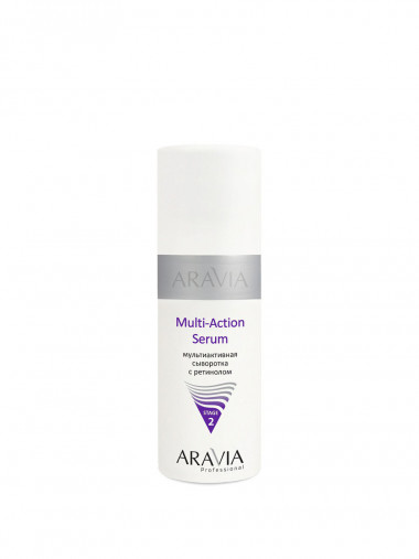 Aravia Мультиактивная сыворотка с ретинолом Multi Action 150 мл — Makeup market