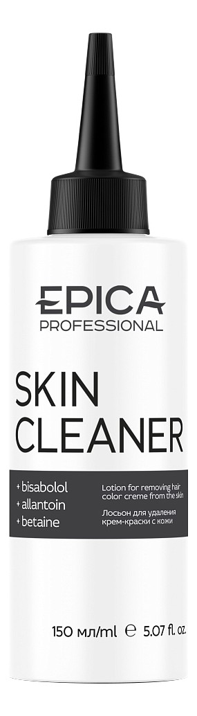 Epica Лосьон для удаления краски с кожи EPICA 150мл — Makeup market
