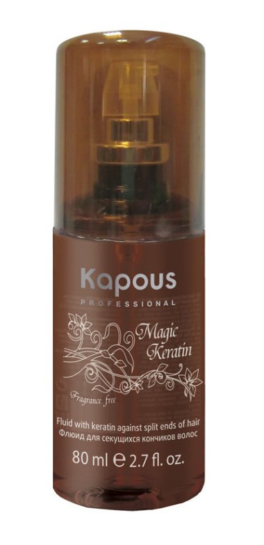 Kapous Флюид для секущихся кончиков волос с кератином Magic Keratin 80 мл — Makeup market
