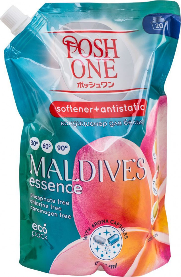 Posh One Кондиционер для белья Aroma capsule Мальдивы 800 мл фото 1 — Makeup market