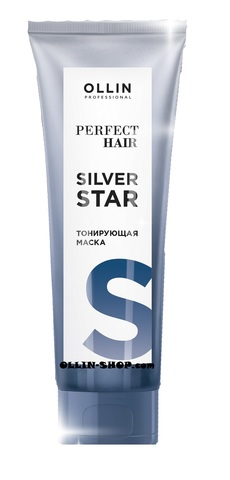 Ollin Perfect Hair Silver Star Тонирующая маска 250 мл — Makeup market