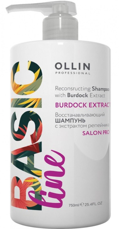 Ollin BASIC LINE Восстанавливающий шампунь с экстрактом репейника 750мл — Makeup market