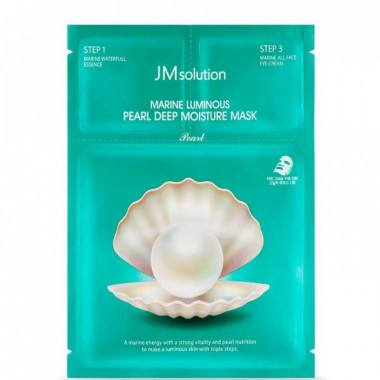 JMsolution Набор трёхшаговый увлажняющий с жемчугом Marine luminous pearl deep moisture mask 30 мл — Makeup market
