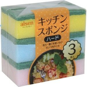 Aisen Kougyou Biosil Губка для мытья посуды из поролона с антибактериальной обработкой абразивная 3 шт — Makeup market