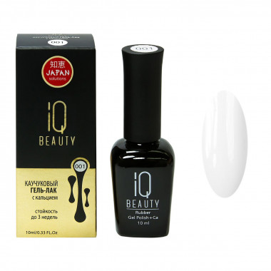 Iq Beauty Каучуковый гель-лак с кальцием — Makeup market